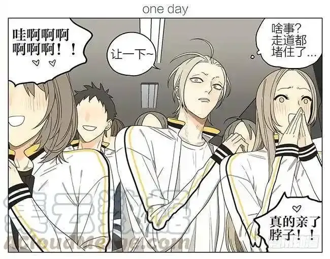 课间 412