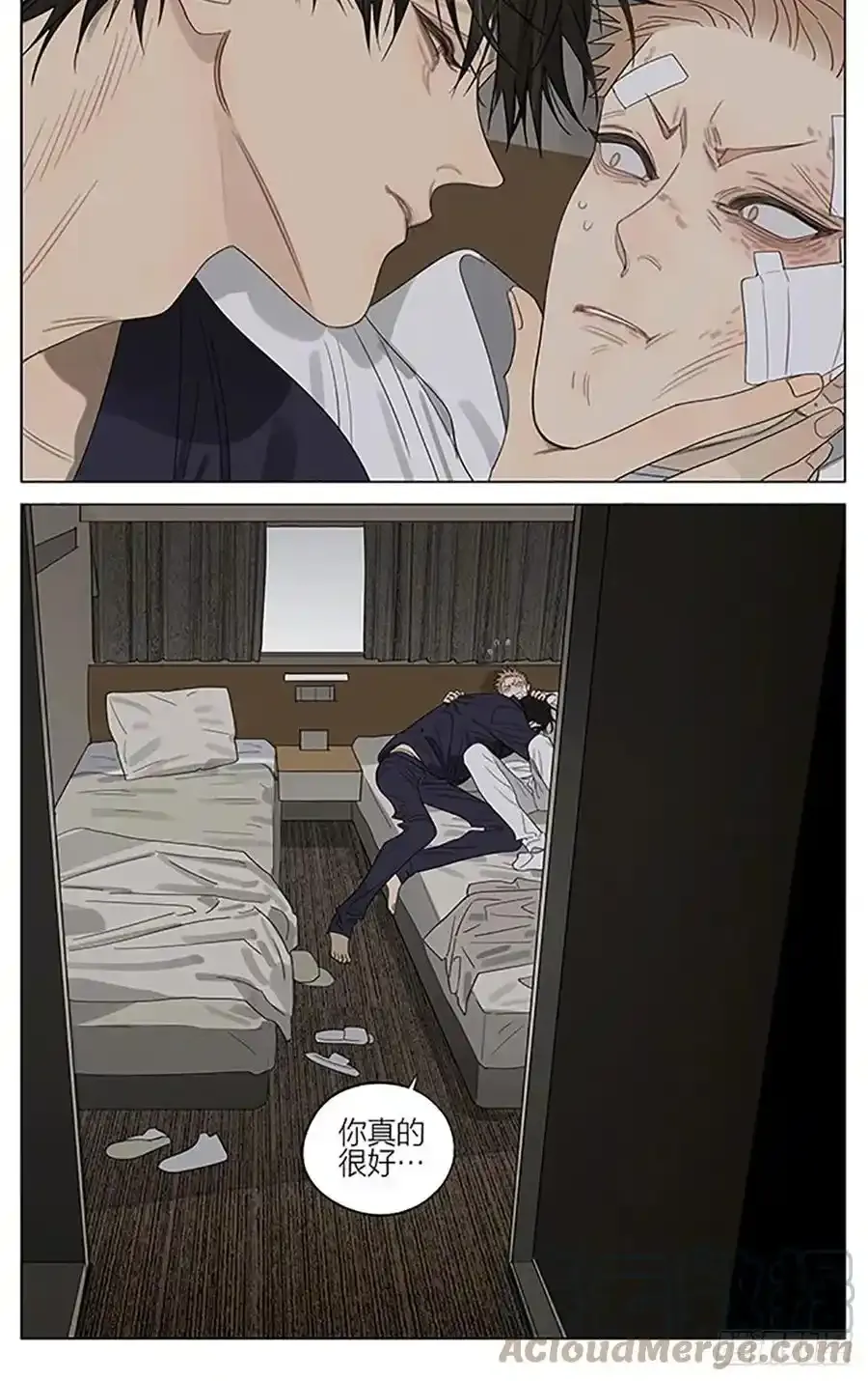 早晨 310