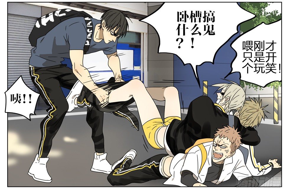 只是个玩笑11