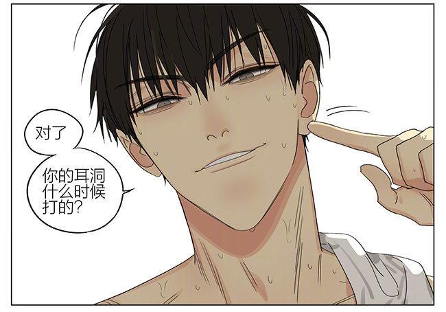 耳洞6