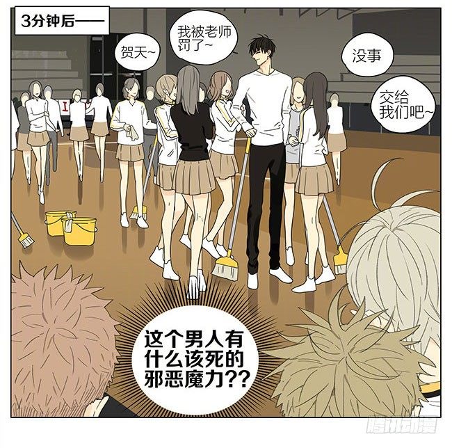 体育馆11