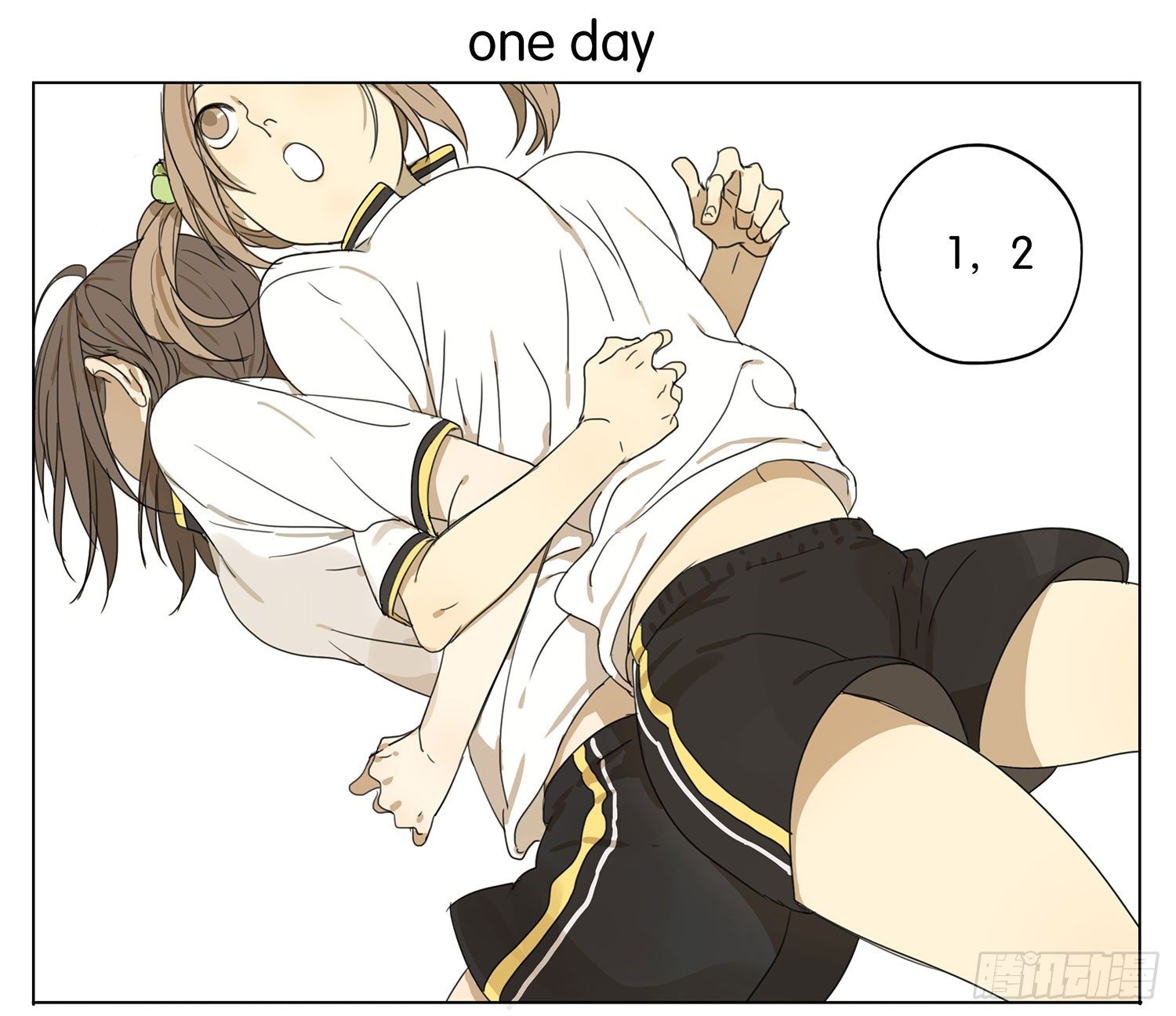 体育课0