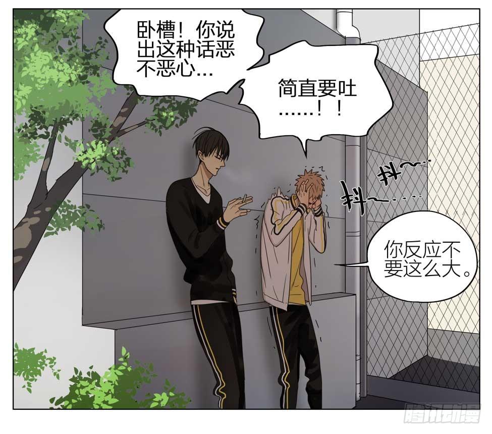 纸条12