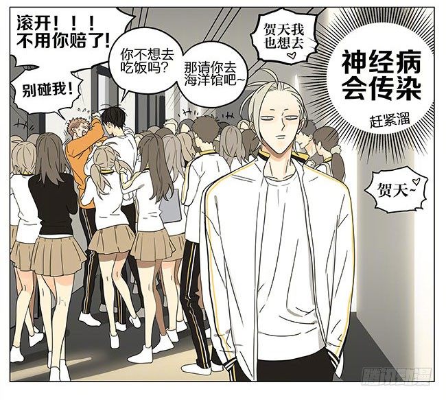 走道10
