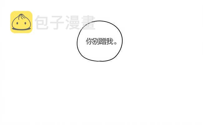 圣诞节特别篇7