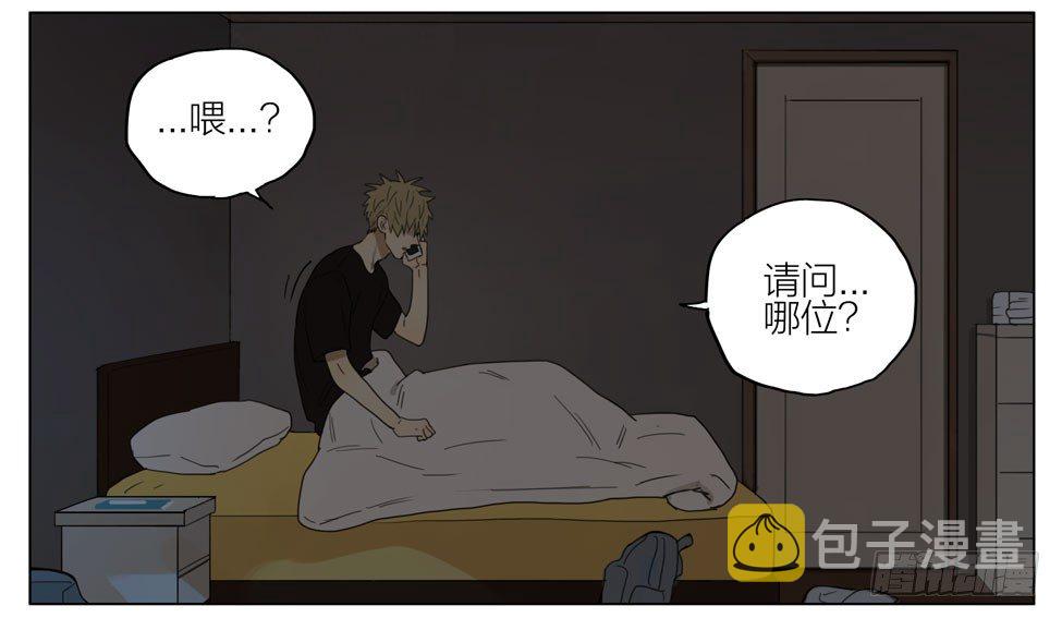 见一你在哪1