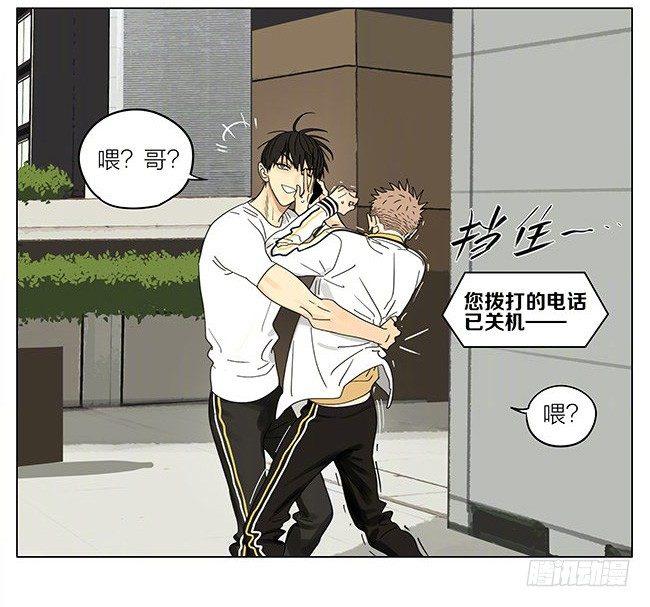 我也要去15