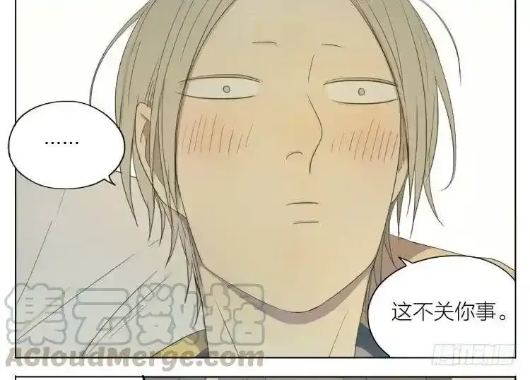课间 28