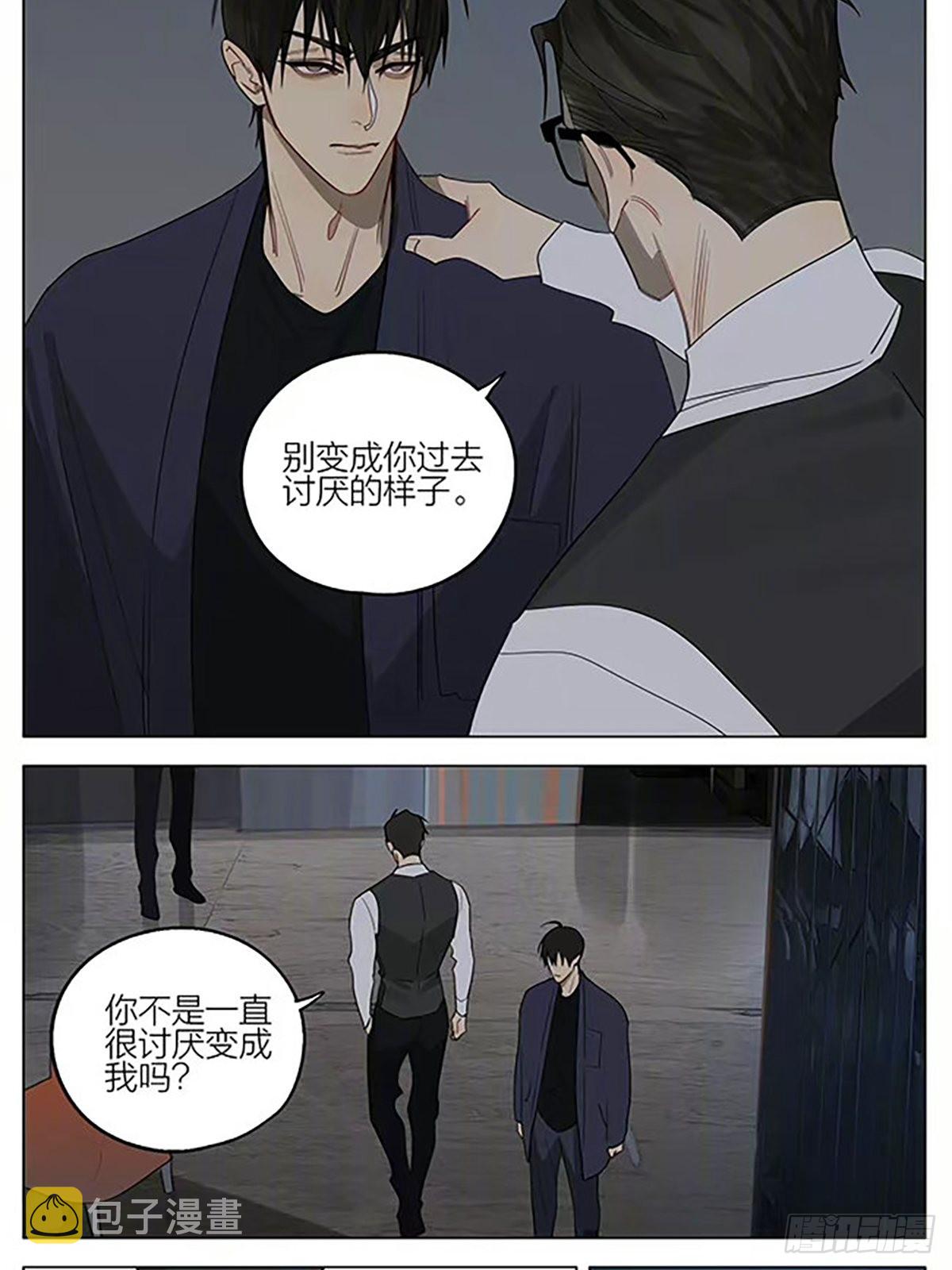 线10