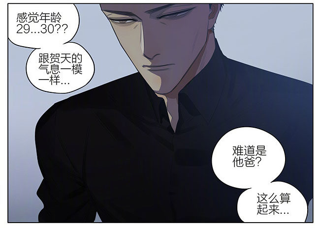 快来帮我2