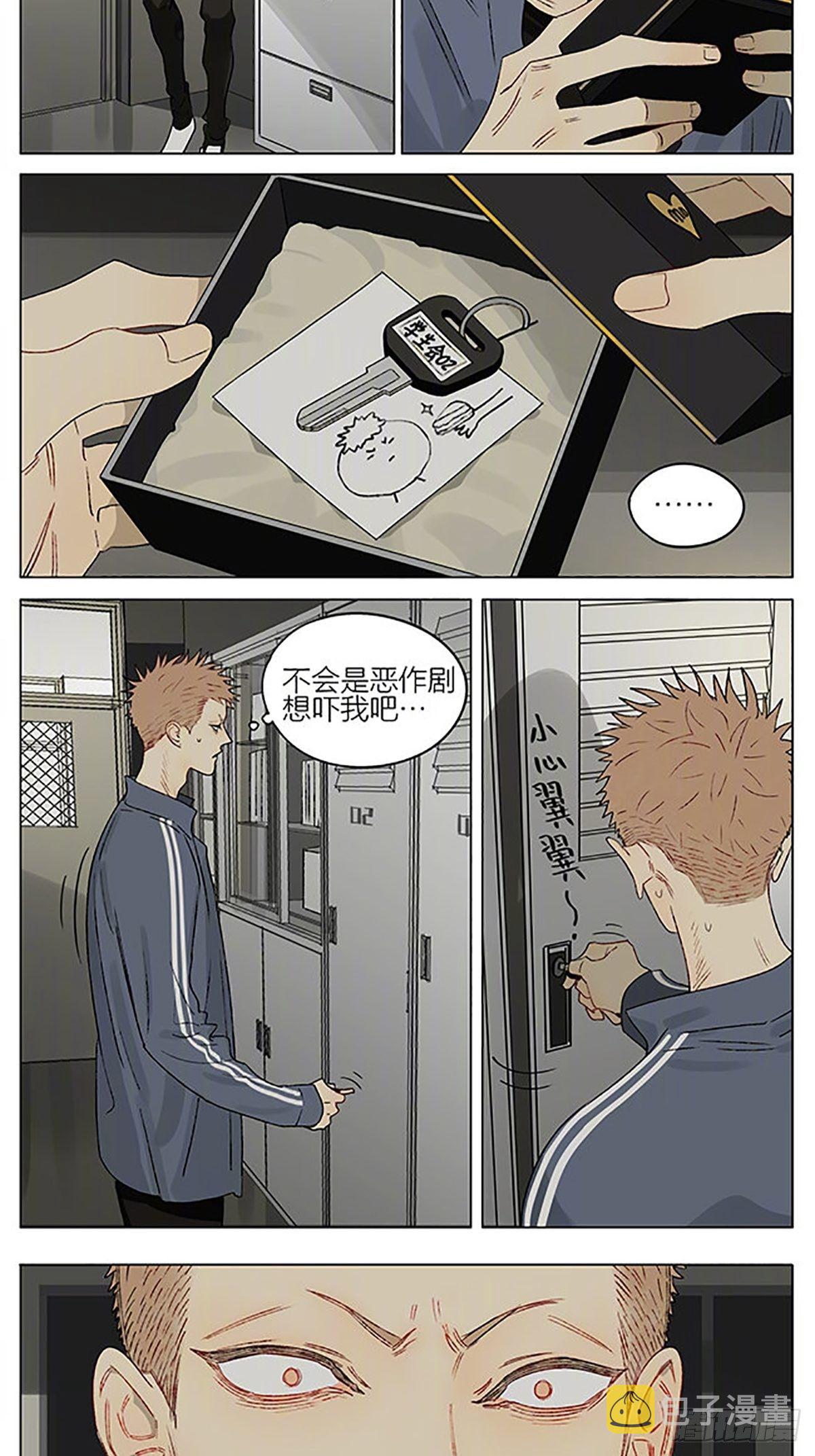白痴4