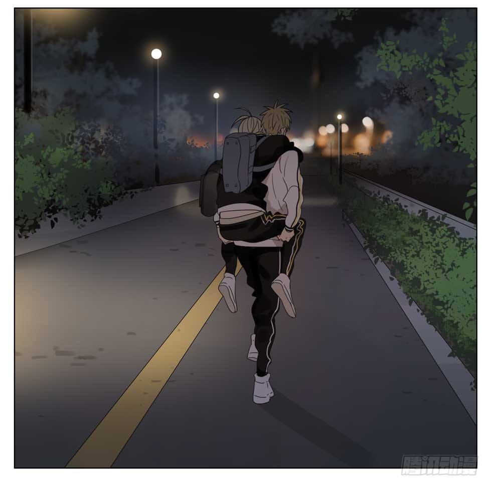 喝错水14