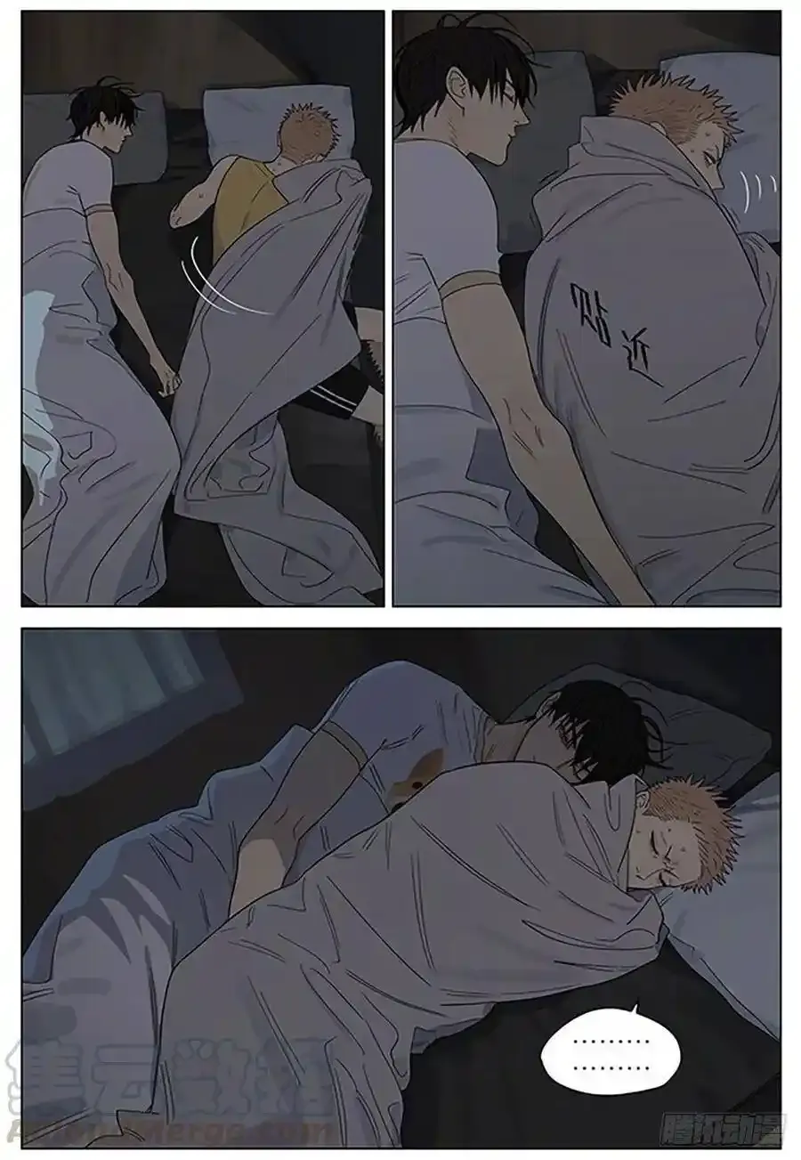 过夜 26