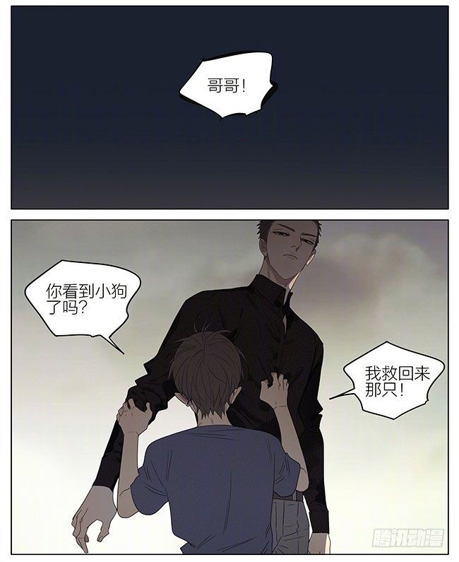 还好，还在2