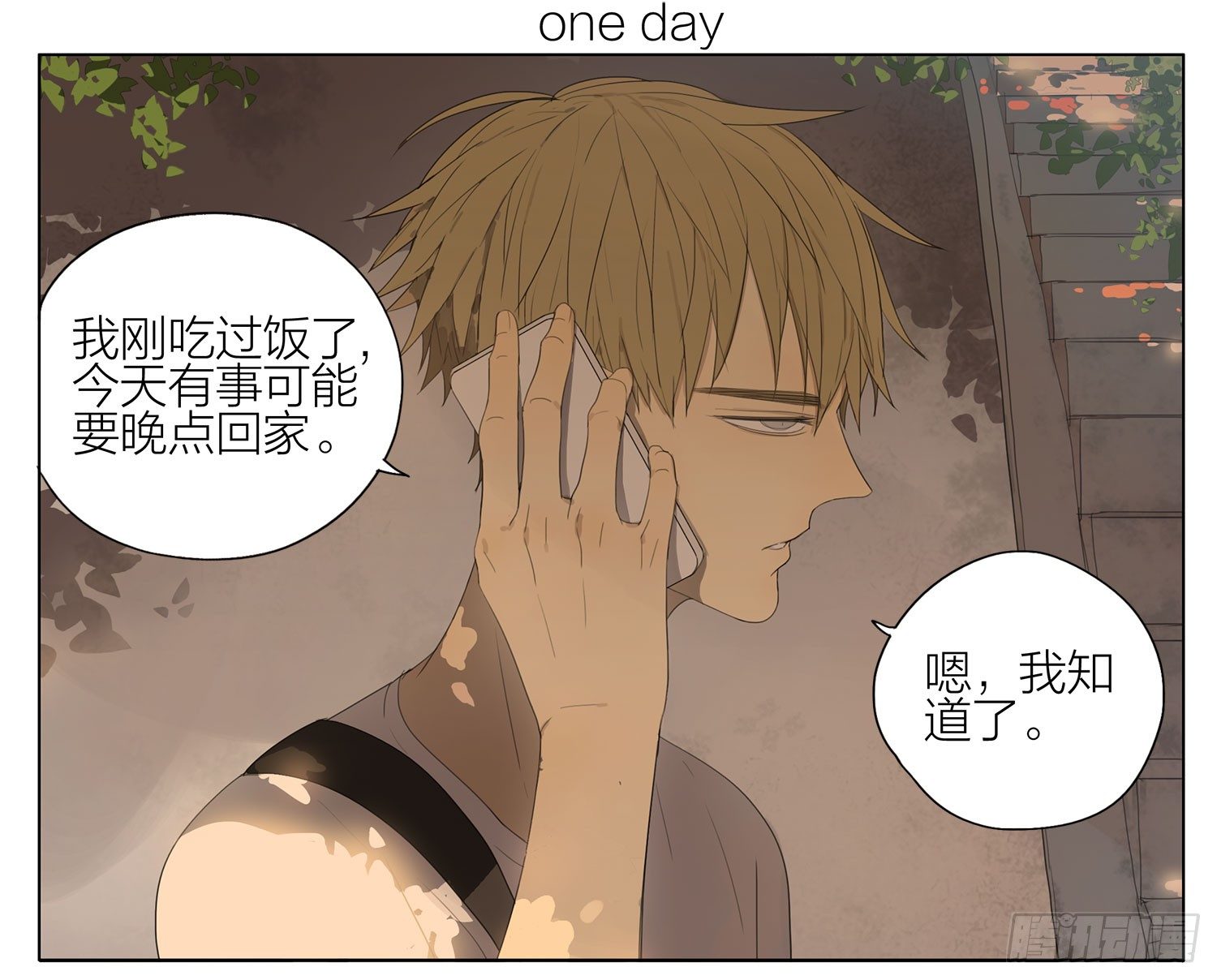 啥！！0
