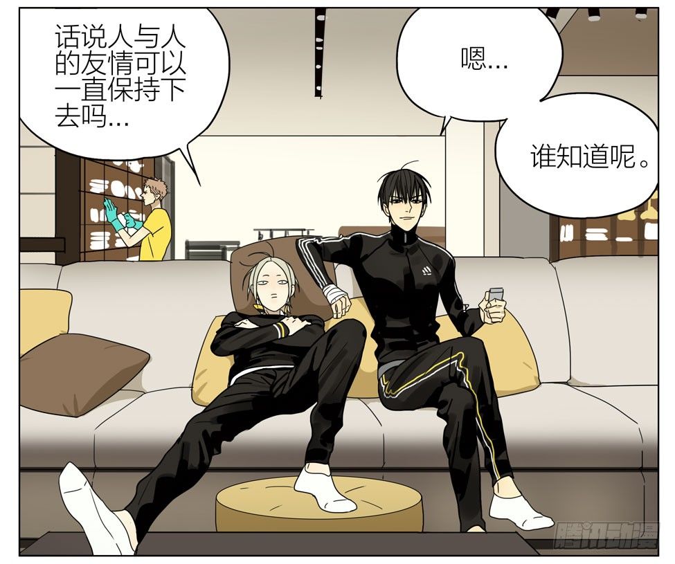 关于亲吻…8