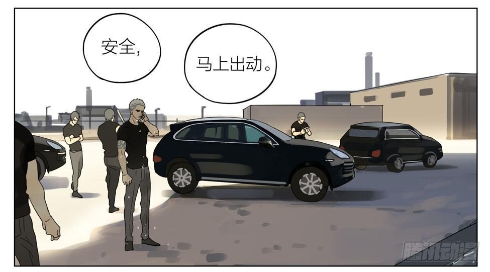 想见你15