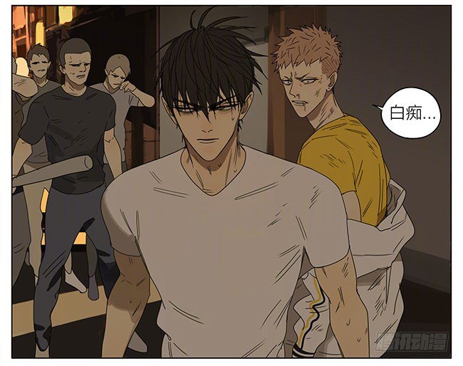 带上你12