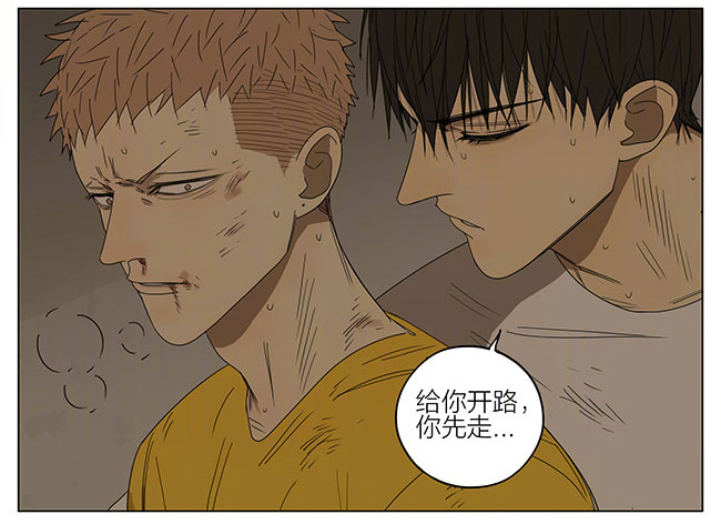 带上你11