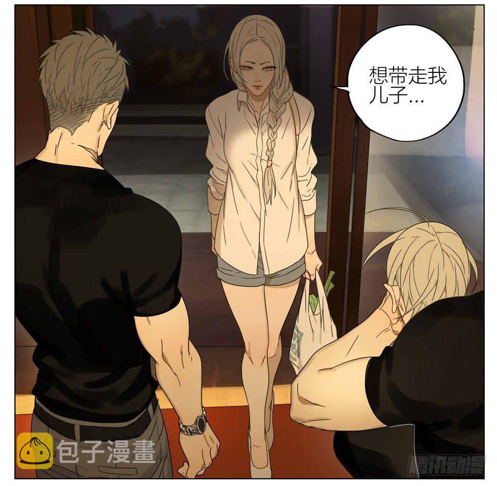 放开他16