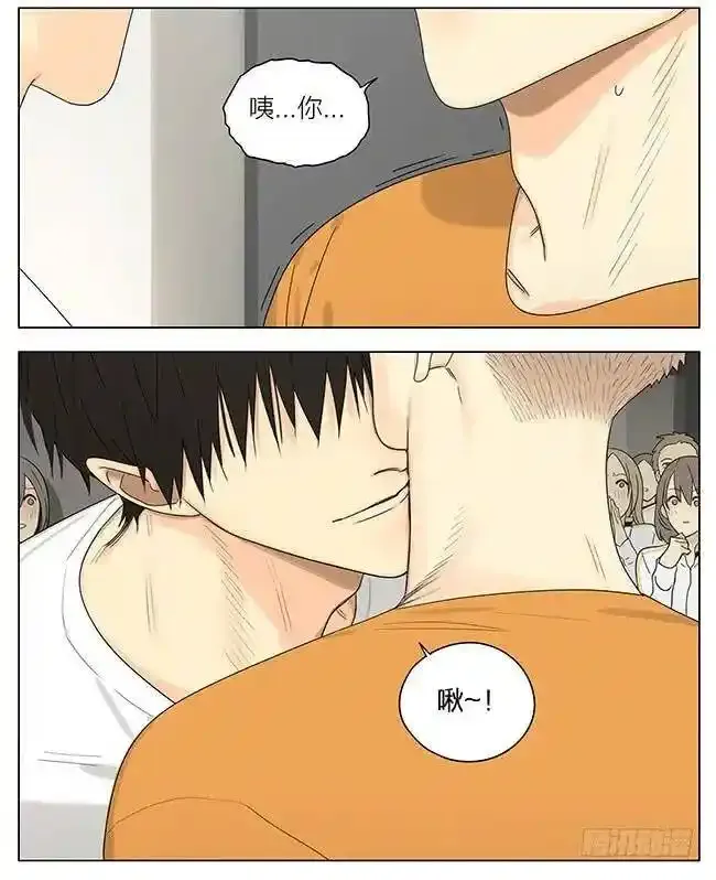 课间 49