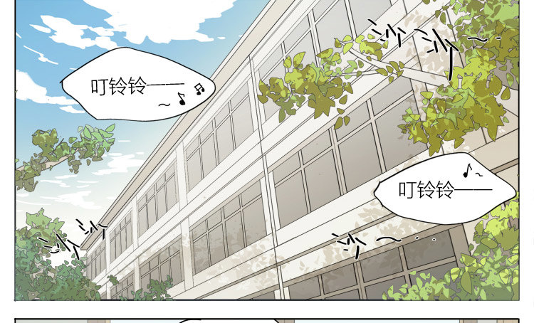 要不要给他5