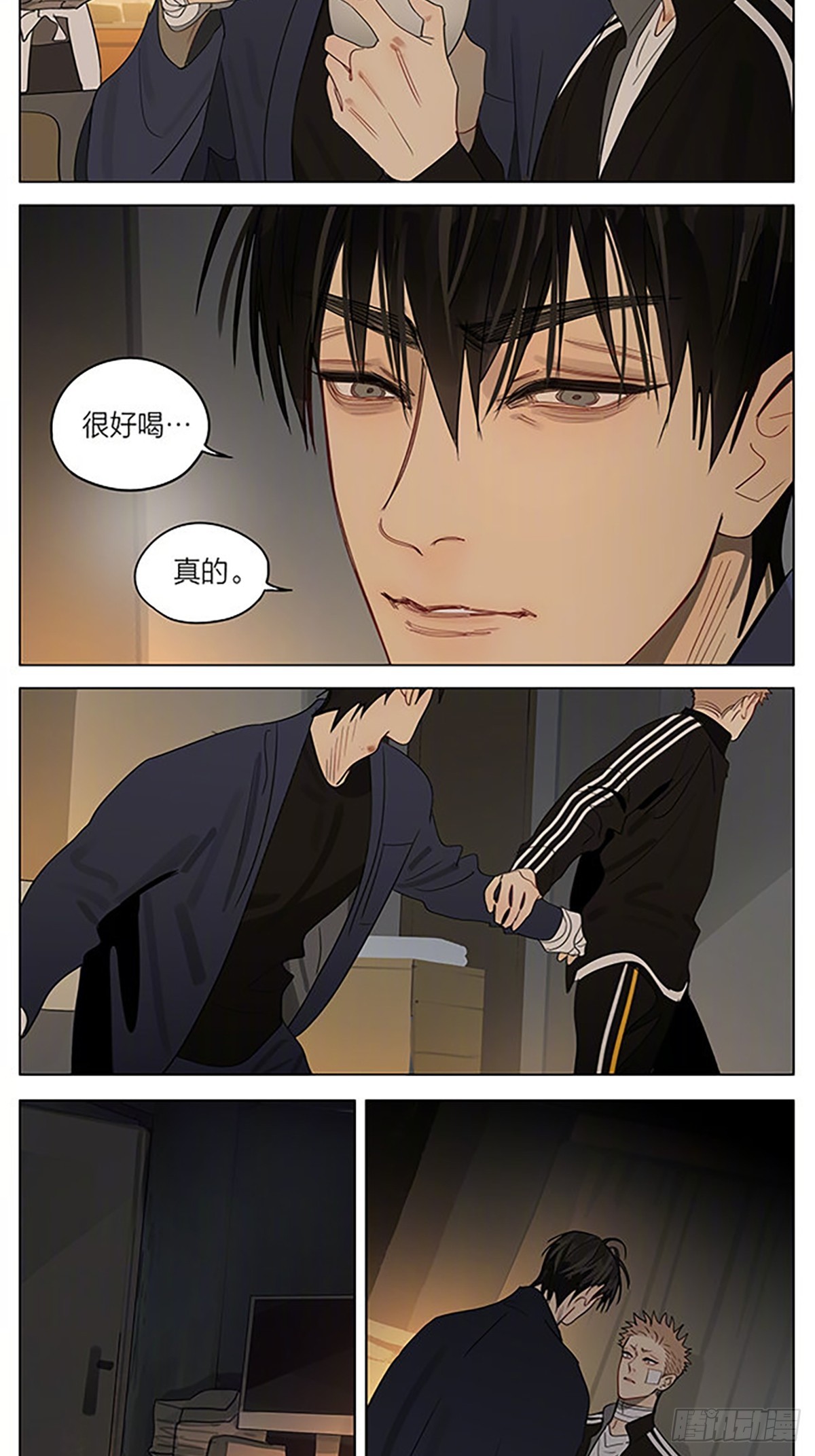 暖光10