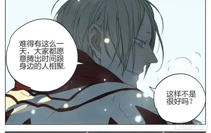 放学路上 28