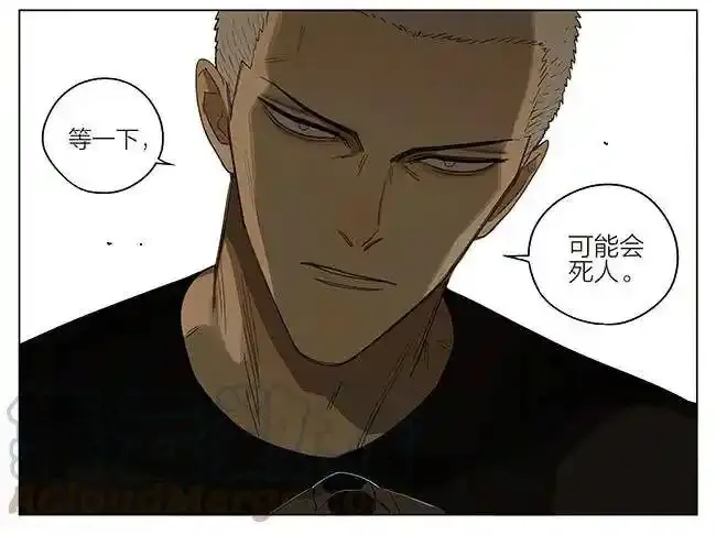 来了 36