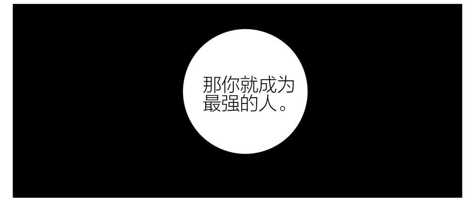 变强10