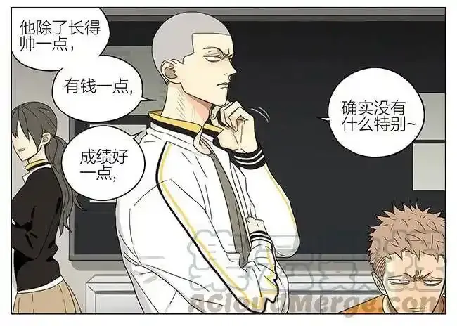 课间 42
