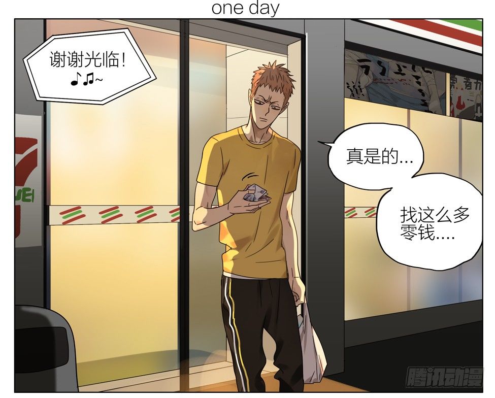 危机0
