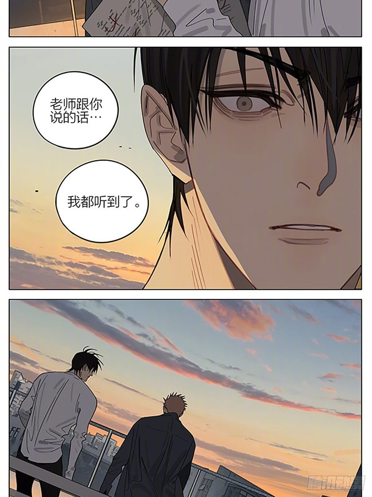 变得好一点10