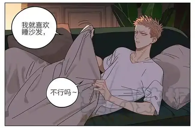睡觉 26
