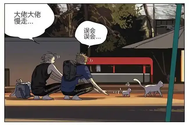 探望 24
