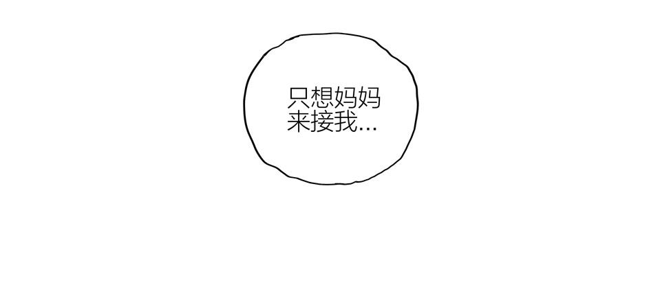 见一你在哪13