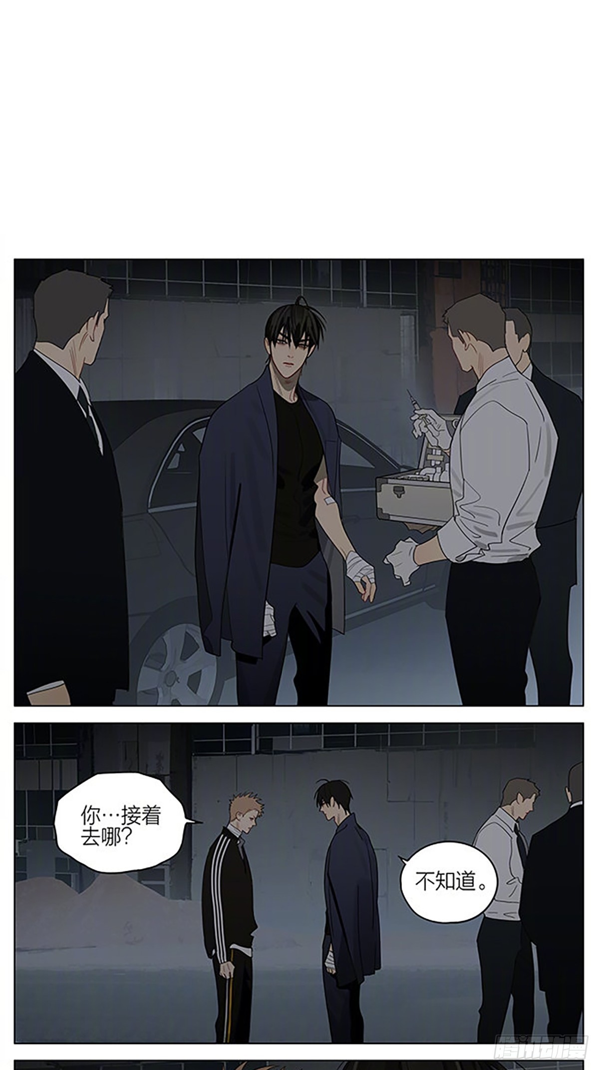 暖光7