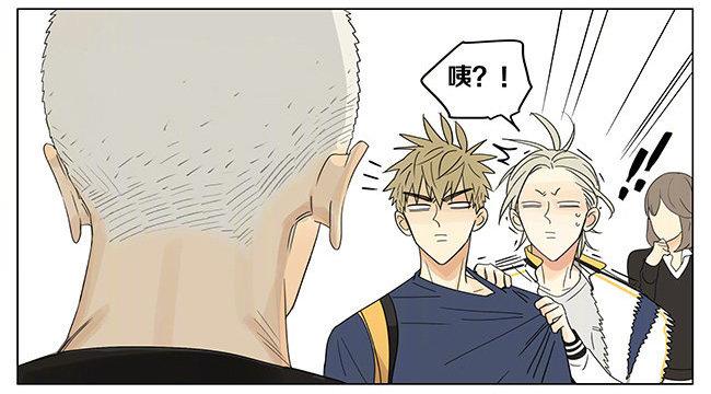 我也要去2