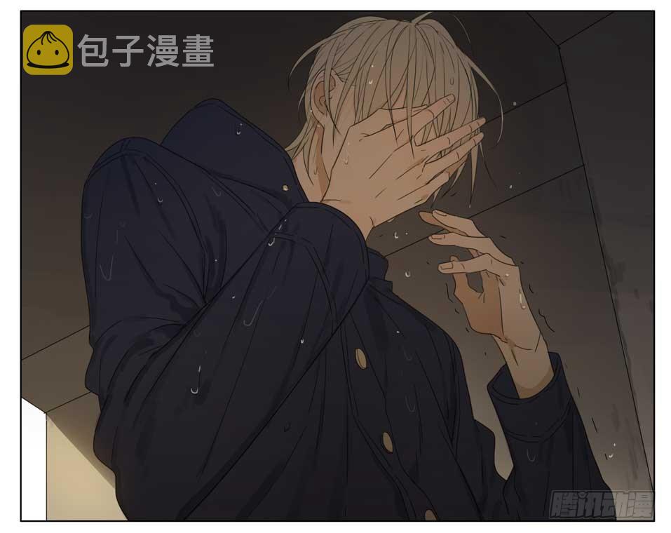 你喜欢男人吗18