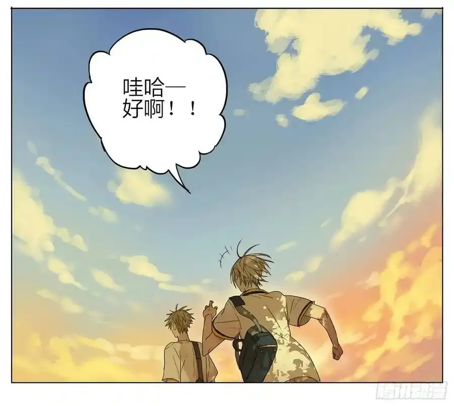 放学路上 25