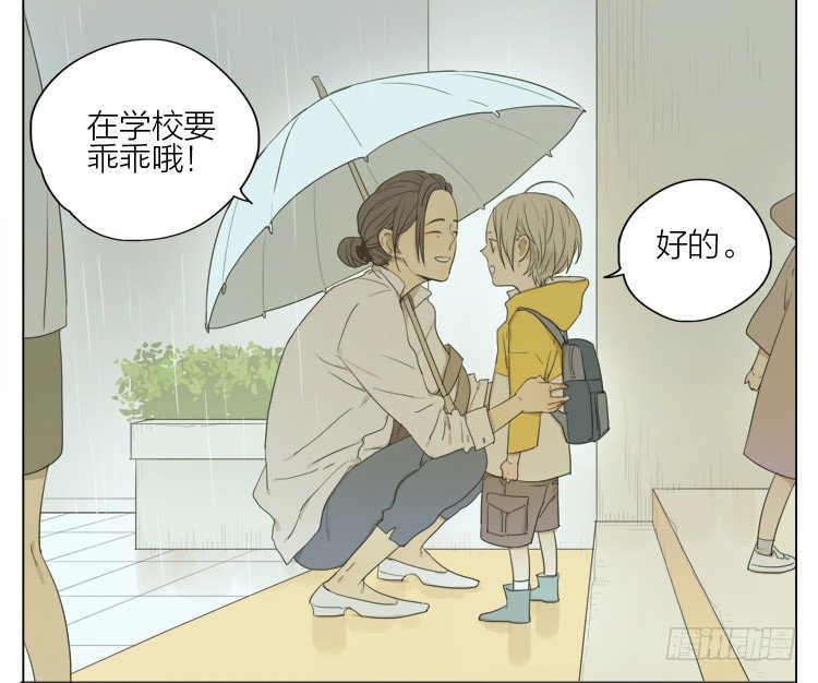 回忆5
