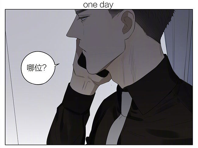 兄与弟0