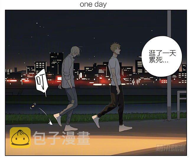 快弄出去0