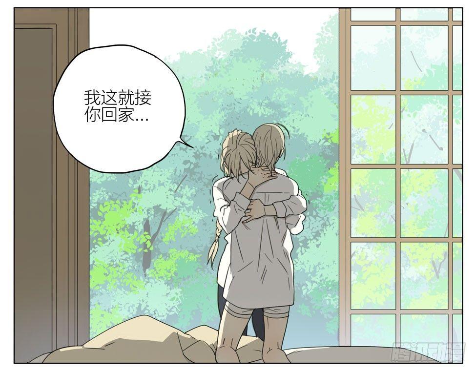 等你9