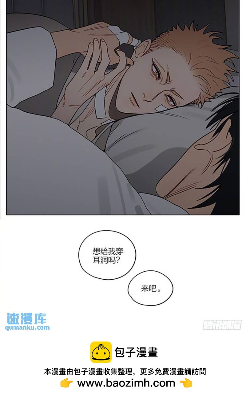夜漫长11