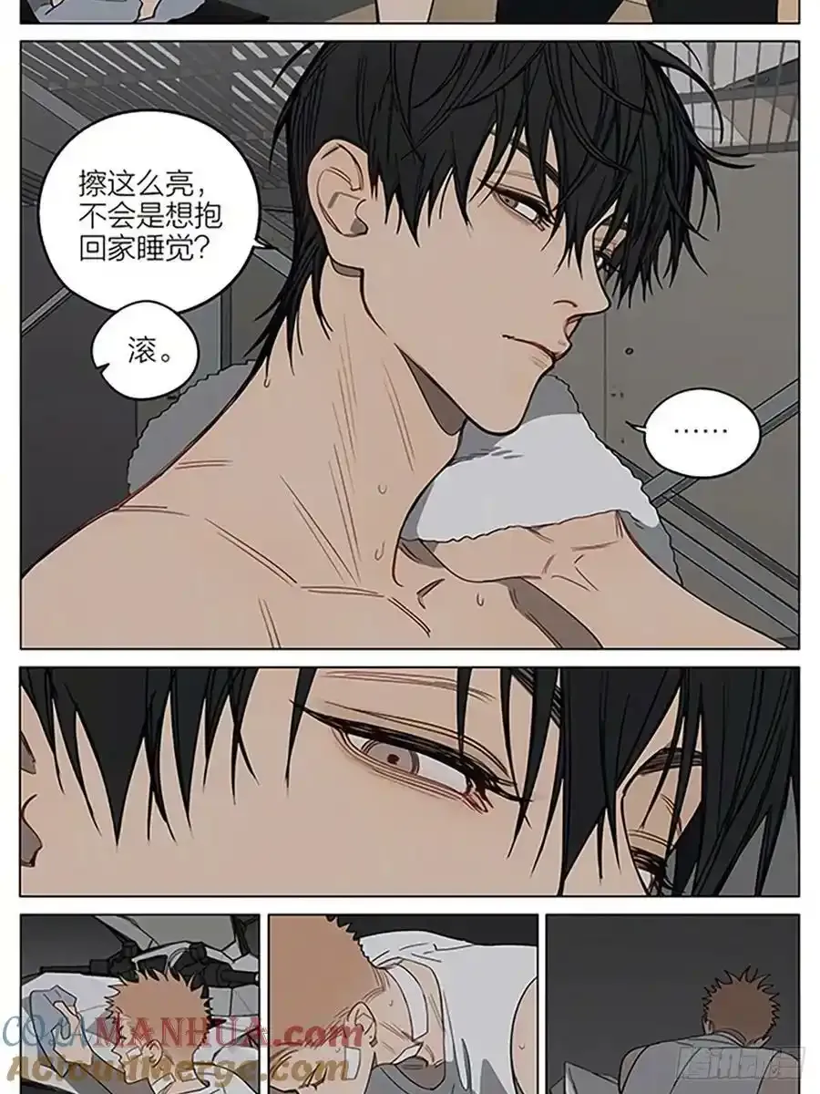 暴雨 25