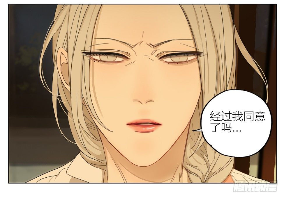 放开他17