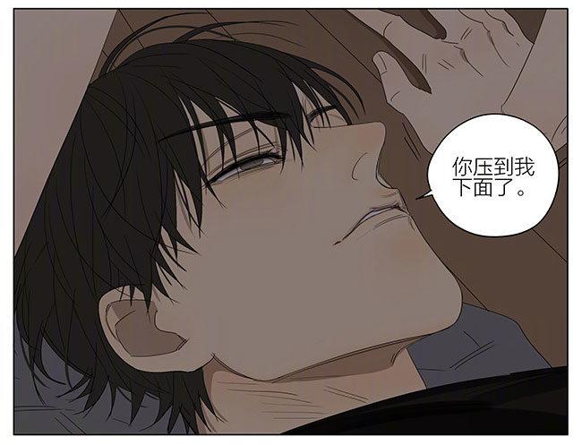 安静的夜晚10