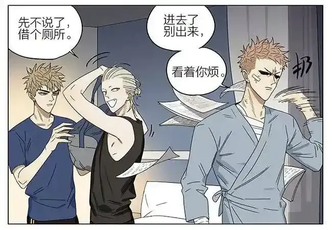 探望 27