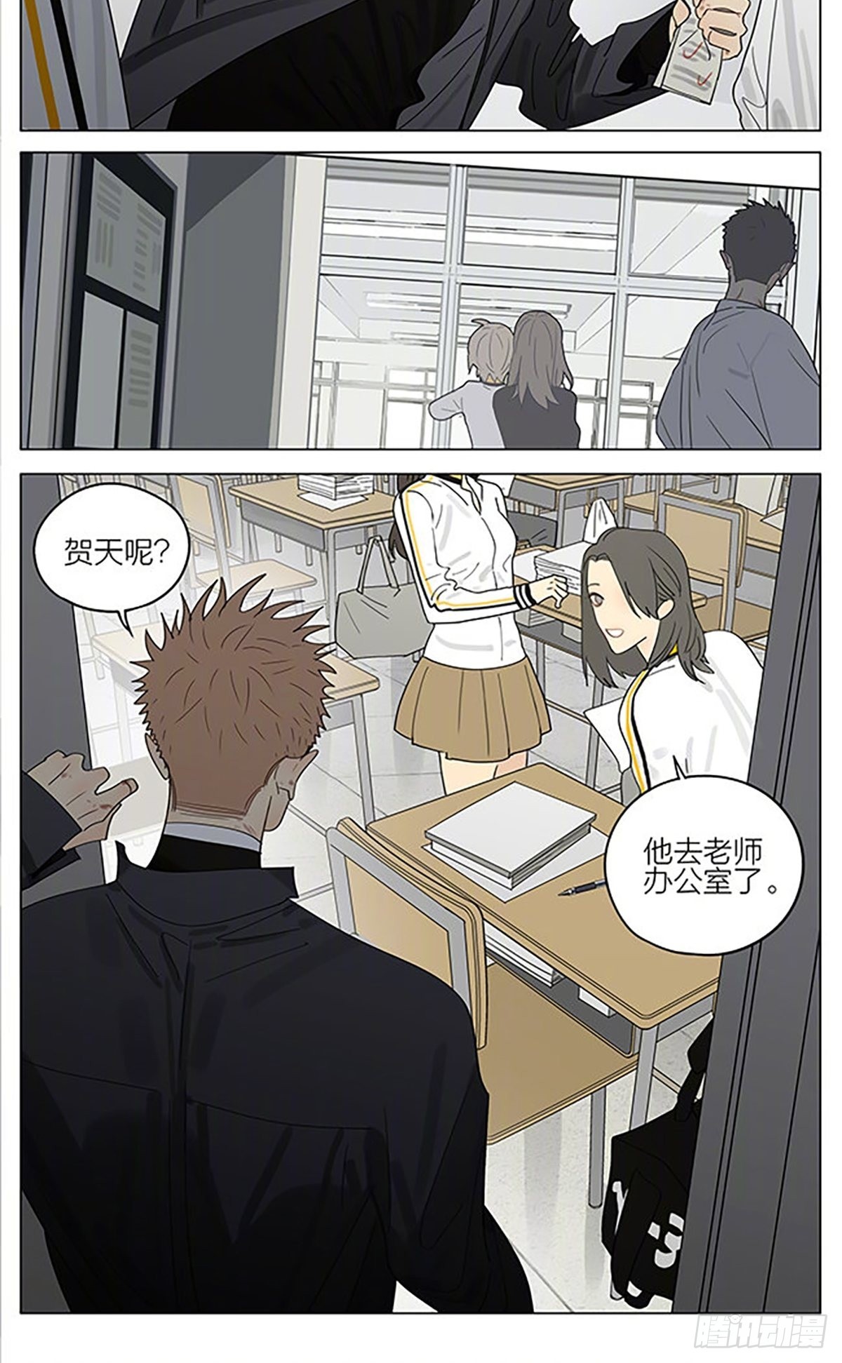 进步5